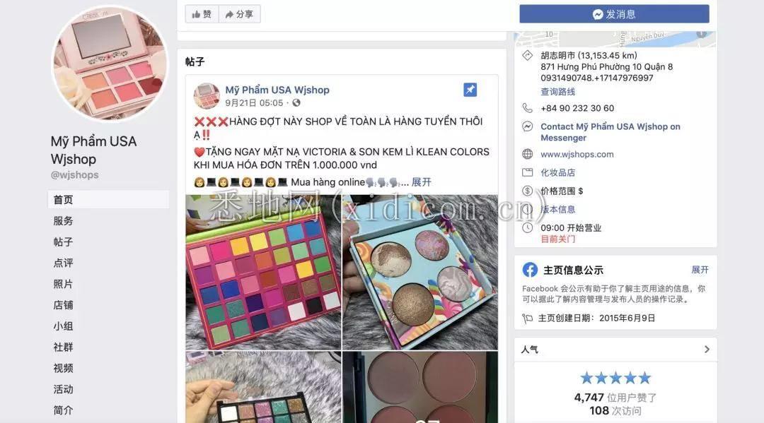 微信图片_20190927100134.jpg