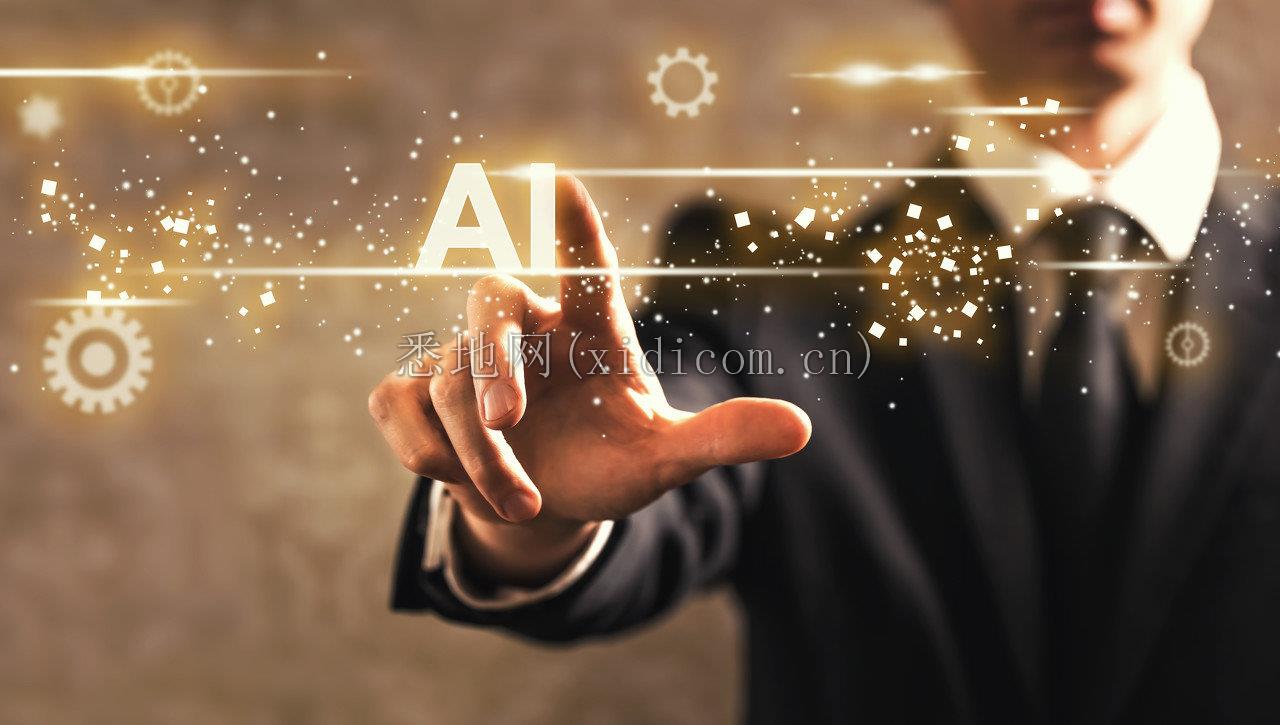 AI.jpg