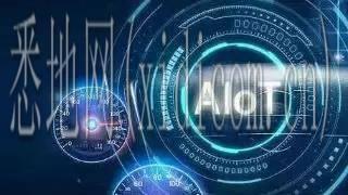云之变4：想成为AIoT幕后老板的云