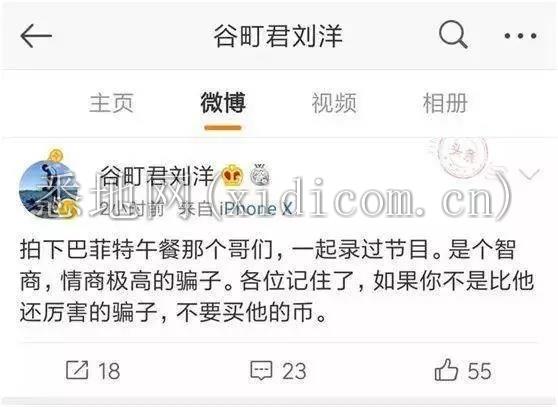 微信图片_20190611101724.jpg