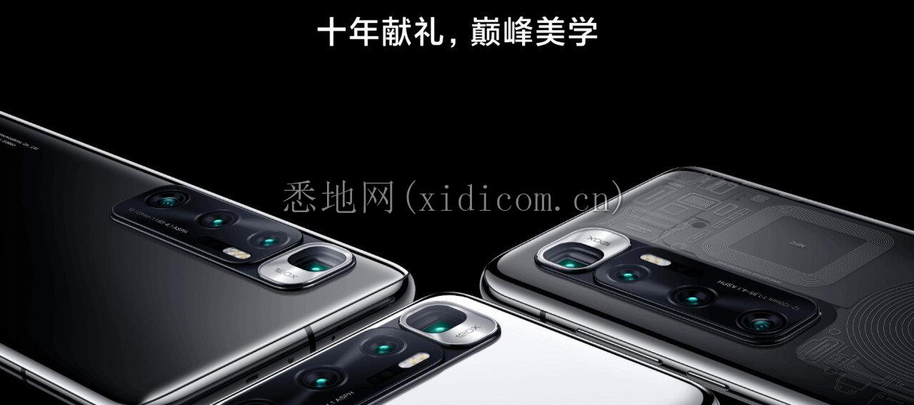 微信图片_20200921181524.png