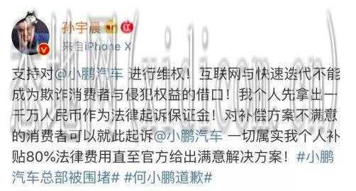 忽悠着生存6.jpg