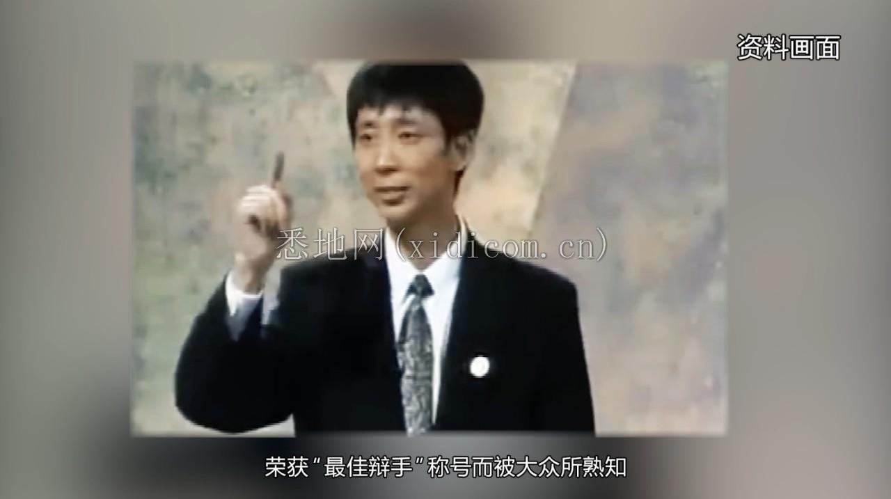 屏幕快照 2019-08-09 15.36.21.png