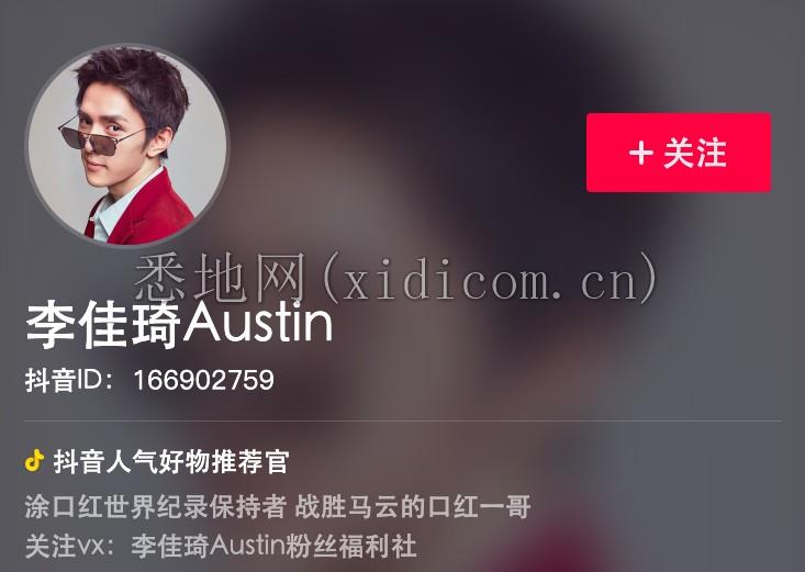 闲鱼战事6.png