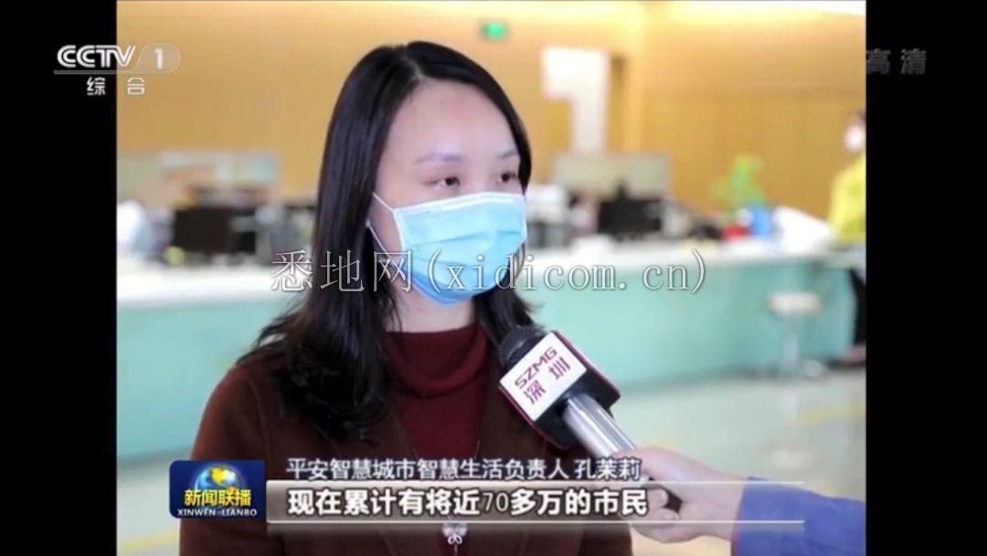 微信图片_20200219144039.jpg