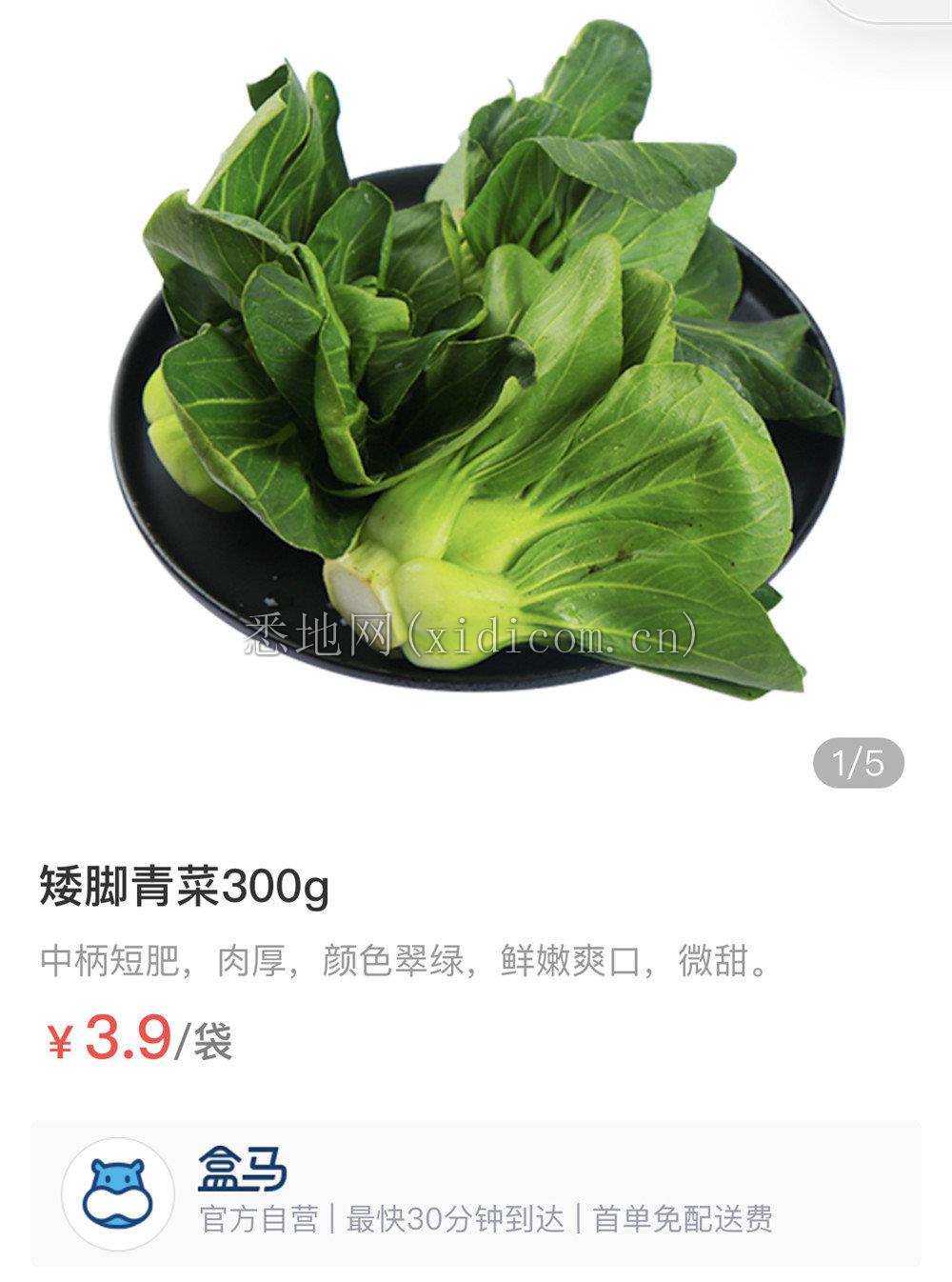微信图片_20200203122703.jpg