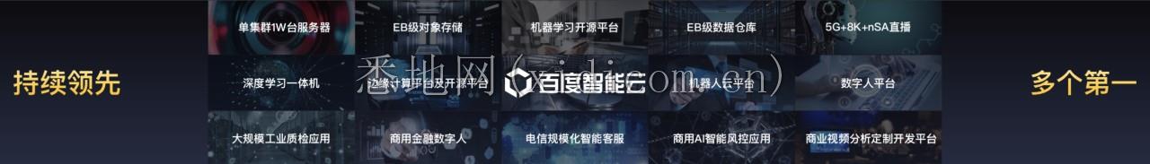 乌镇的“桨”声8.png