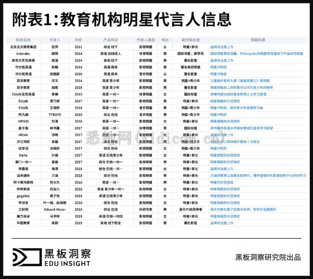 微信图片_20190429164632.jpg