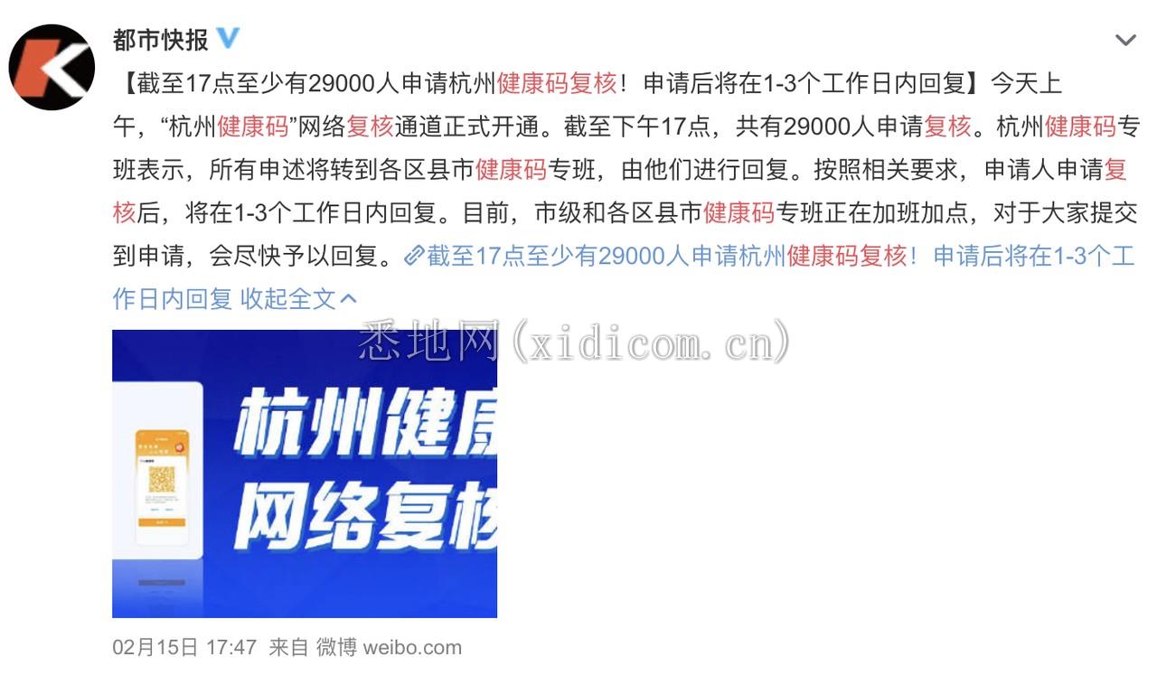 截屏2020-02-2421.01.41.png