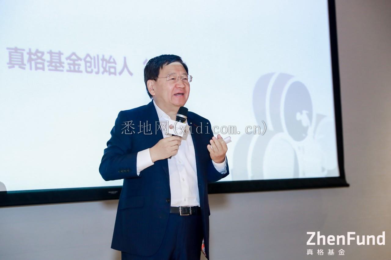 徐小平.png