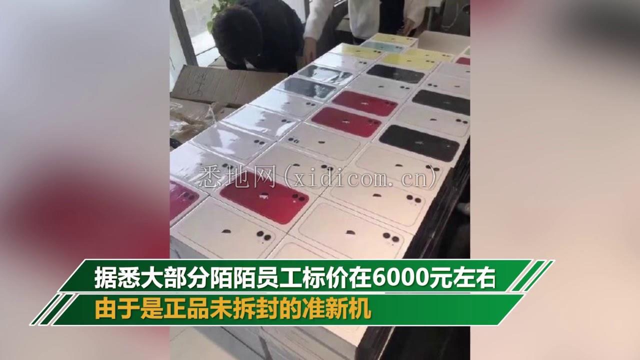 图片1.png