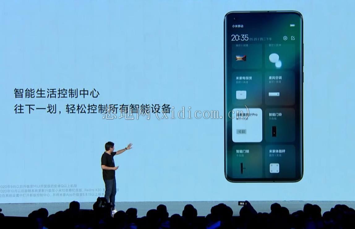 微信截图_20200813170332.jpg