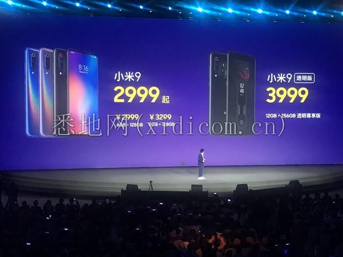 微信图片_20190220172120.jpg