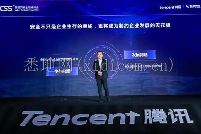 高速扩张的云市场，需要怎样的安全能力？