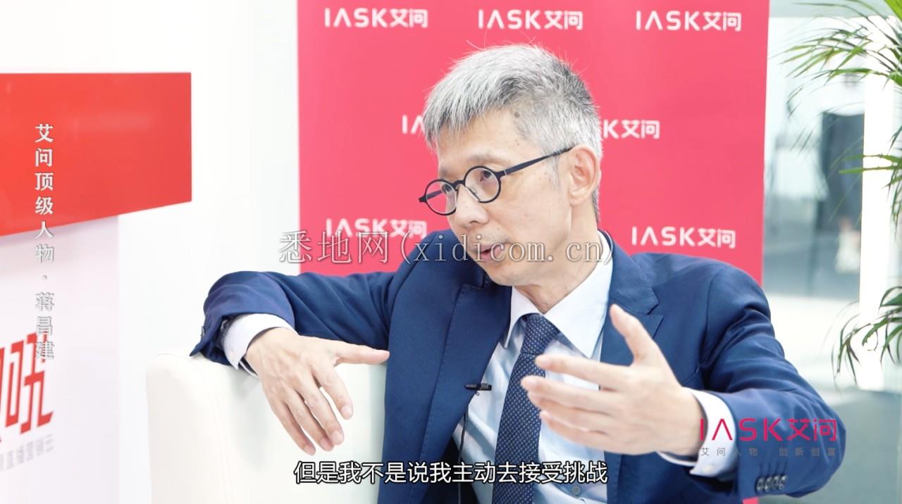 屏幕快照 2019-08-09 16.54.54.png