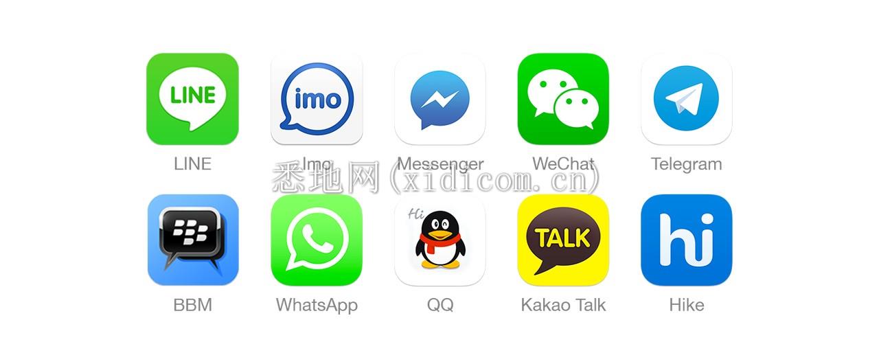 chatapp-chatsim.png