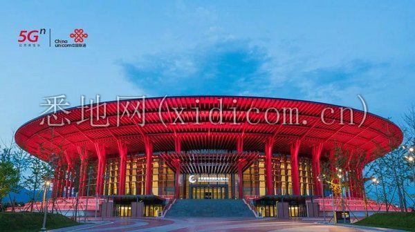 5Gä¿¡å·è¦çä¼å±ä¸­å¿