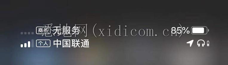 截屏2020-04-24 20.19.32.png