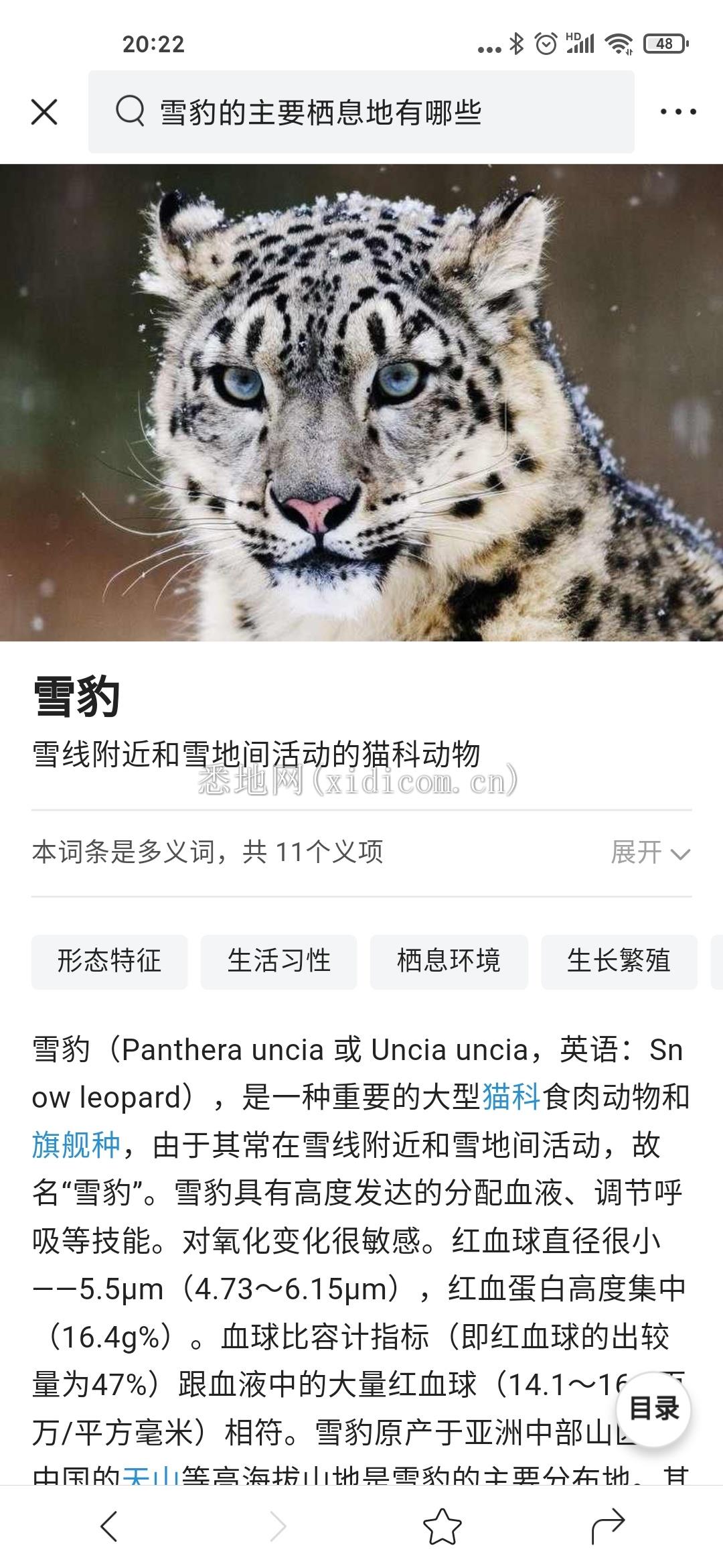 微信图片_20200420233805.jpg