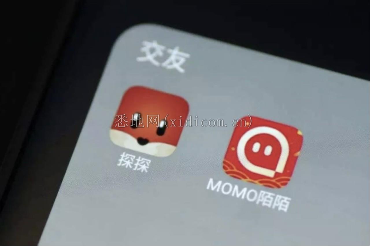 屏幕快照 2020-03-21 上午10.38.53.png