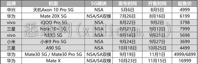 微信图片_20200703163541.png