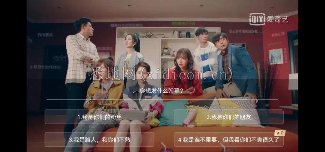 瞄准内容体验升级，奈飞、爱奇艺示范流媒体二次增长如何破题
