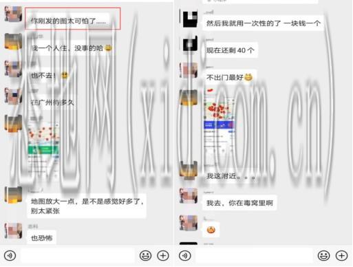 图片3.png