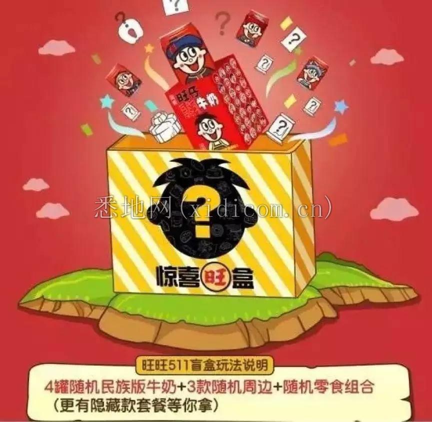 微信图片_20190826142535.jpg