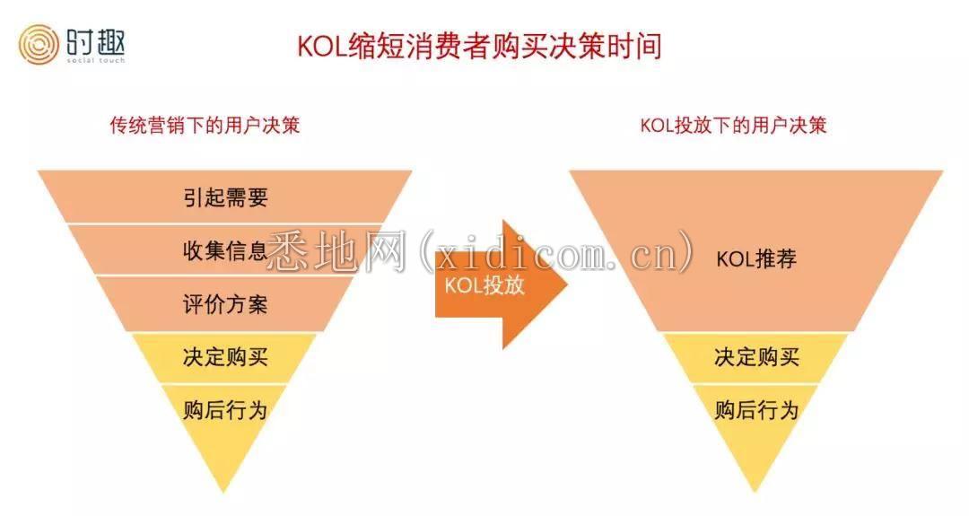微信图片_20190911113757.jpg
