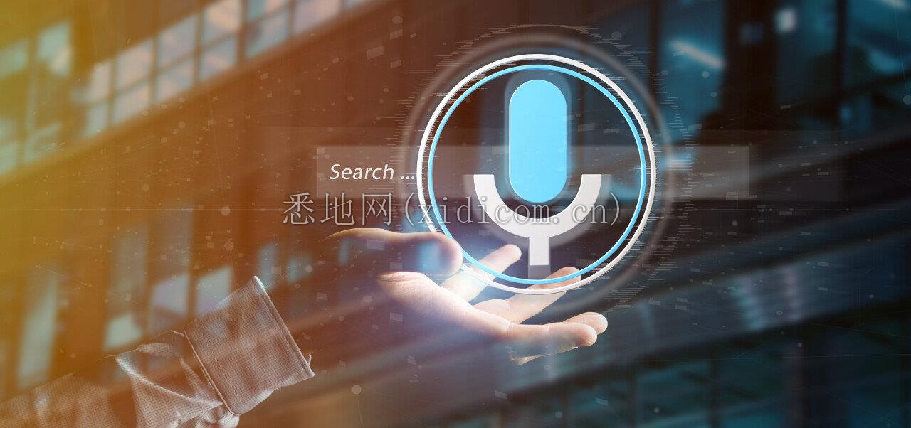 人工智能.jpg