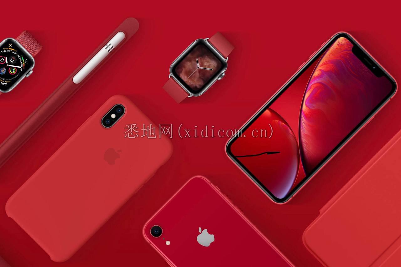 Apple-Product-Red-Apple-Watch-iPhone-XR-iPhone-XS-Max-Case-Apple-Pencil.jpg