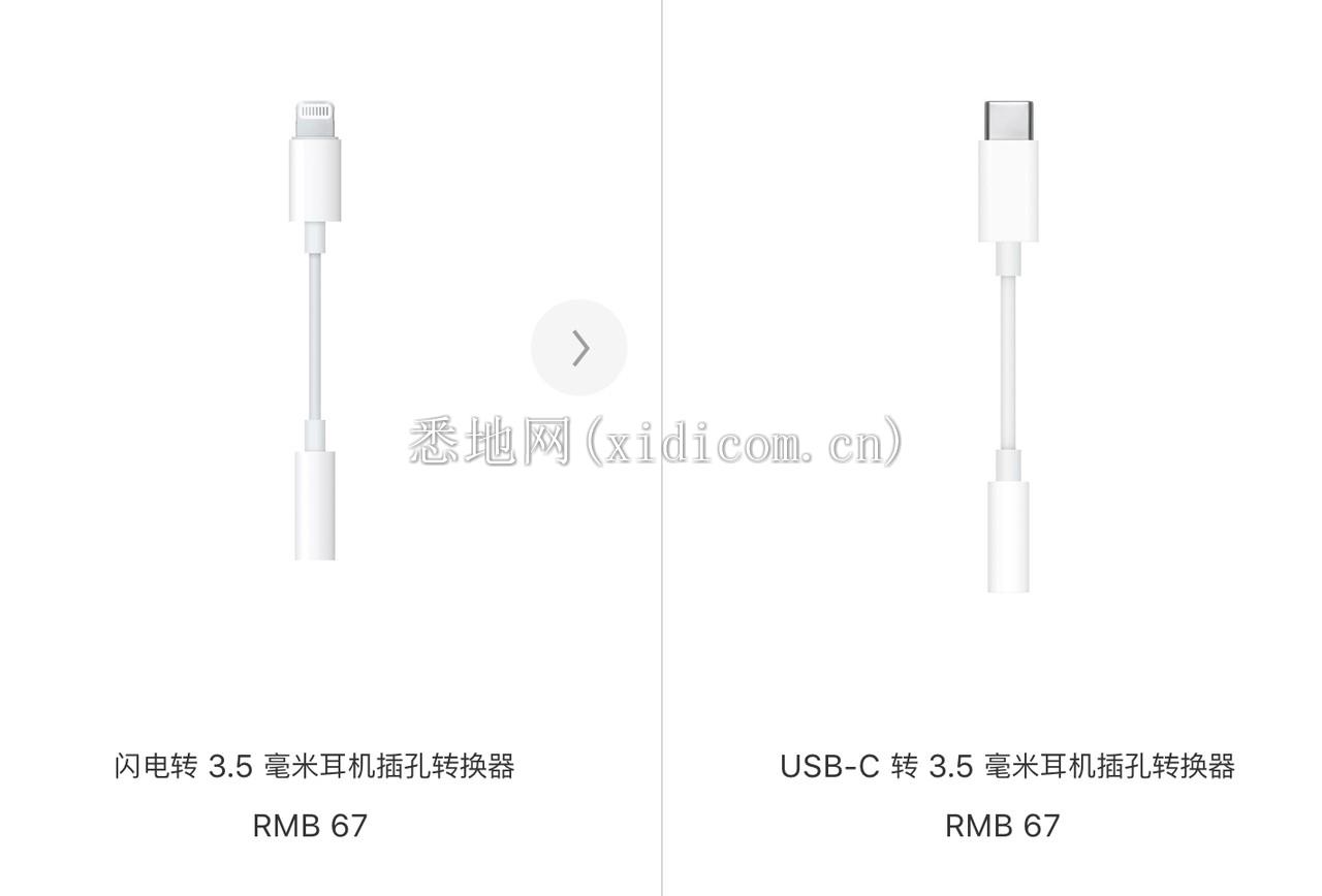 截屏2020-06-30 18.20.27.png