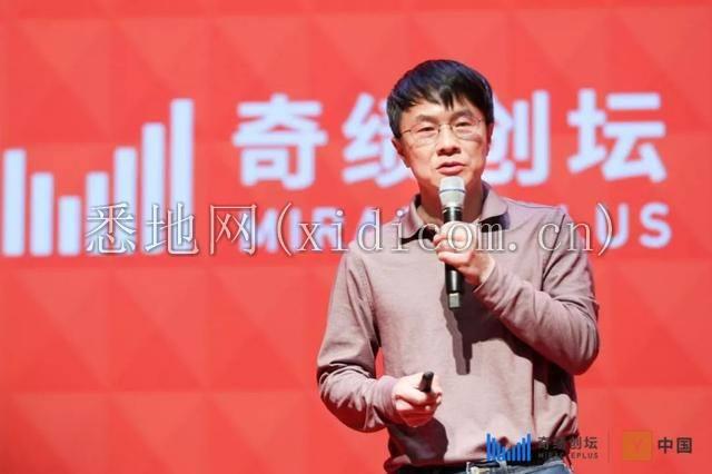陆奇说大企业待久会不接地气，创业踩了很多坑但一点不后悔