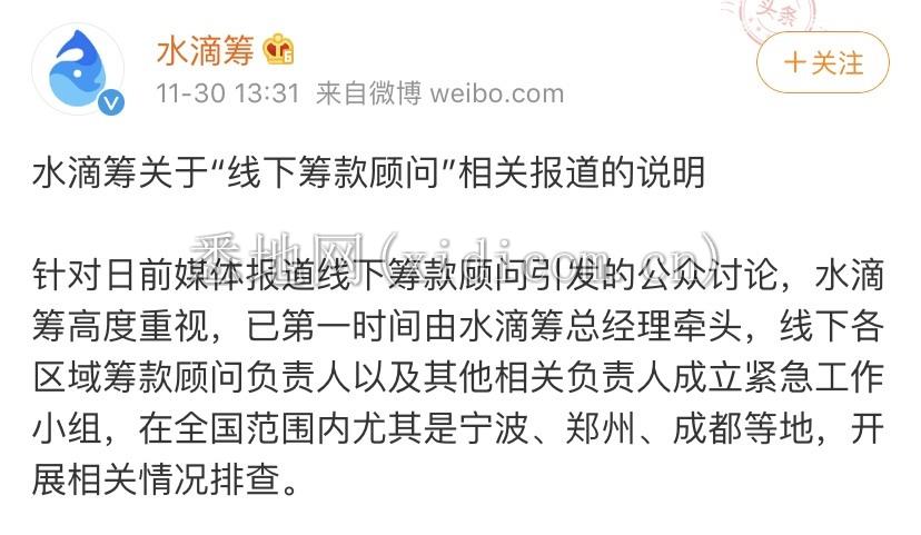 微信图片_20191203202633.jpg
