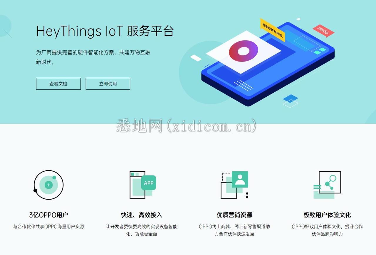 360截图20200909194640748.jpg