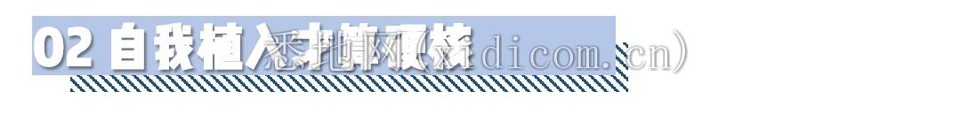 小标题2.png