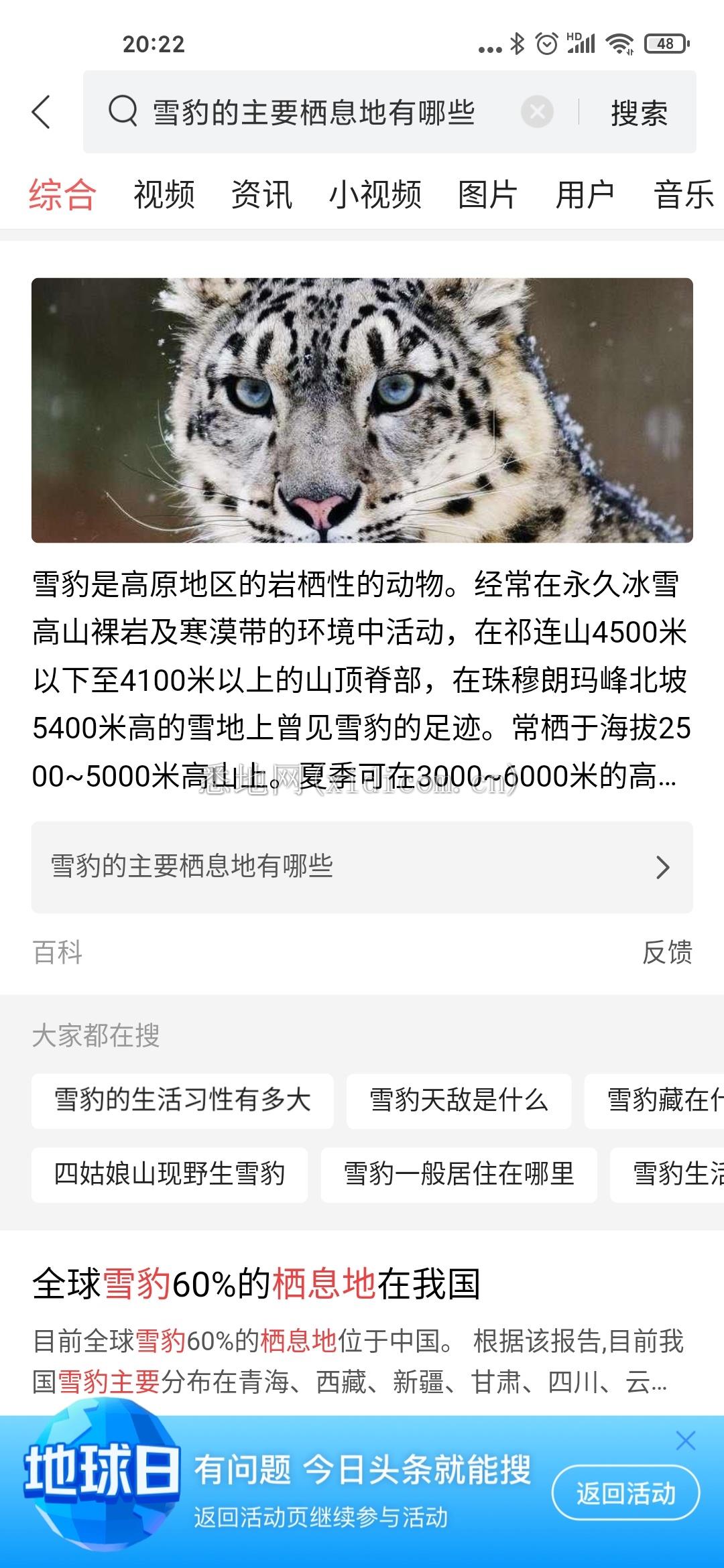 微信图片_20200420234407.jpg
