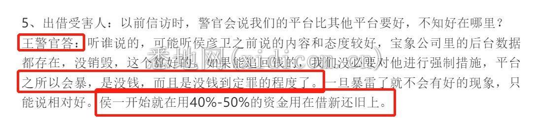 截图8.jpg