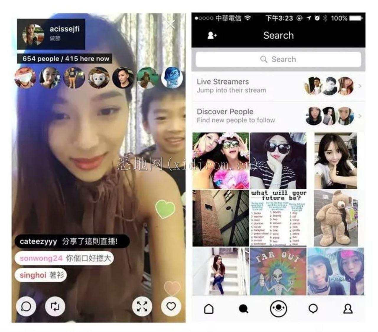 那个王思聪投资的台湾直播 App还活着        