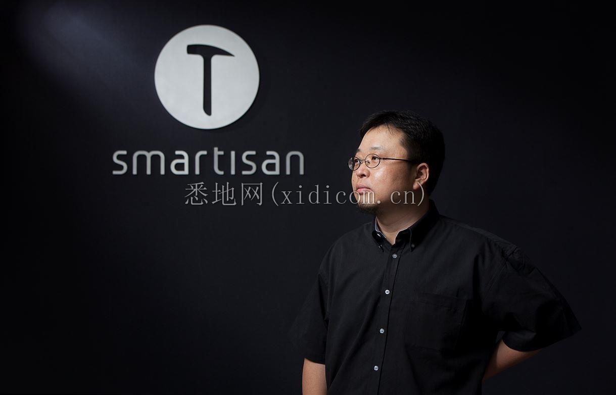 老罗卖艺还债7.png