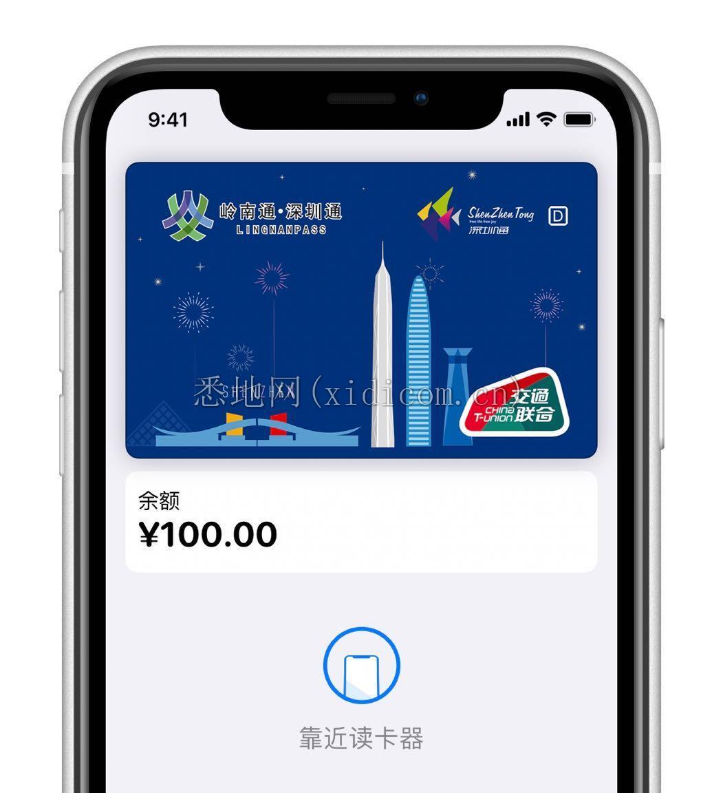 微信图片_20200408184856.jpg