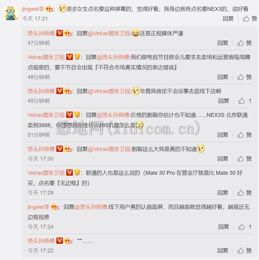 微信图片_20200612122032.png