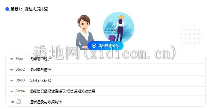 图片9.png