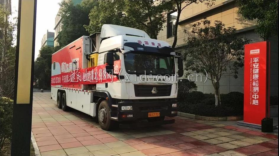 微信图片_20200219144035.jpg