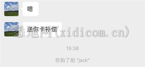 b3a16f05a792bdb.png