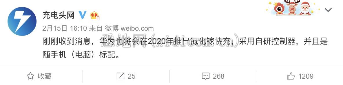 截屏2020-02-2718.03.39.png