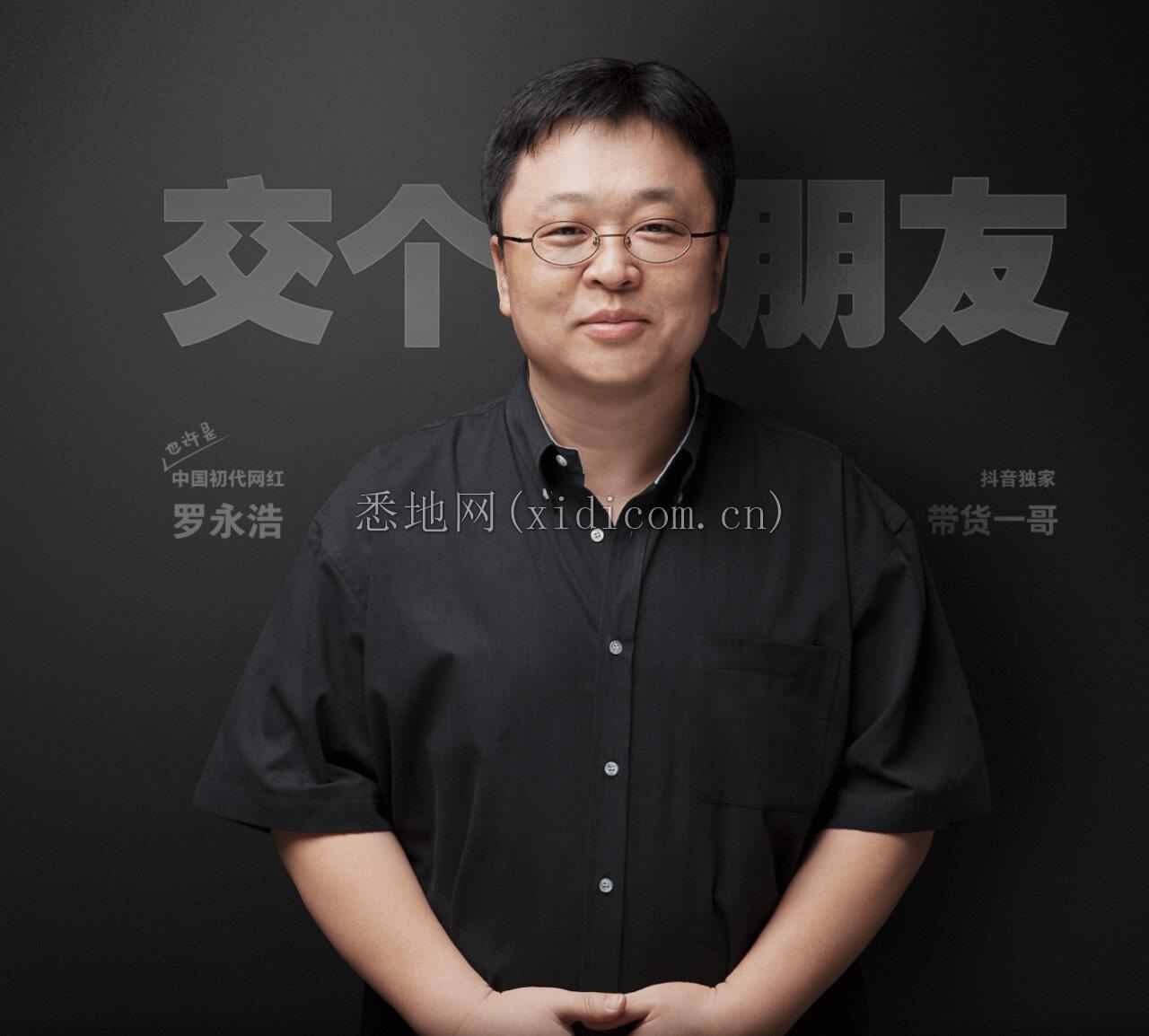 截屏2020-09-27 12.02.33.png