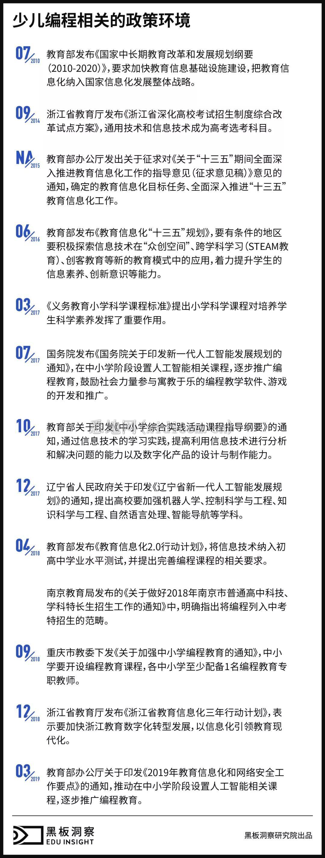 01c92c2eb27ab9098d528d397f2a176f.jpg