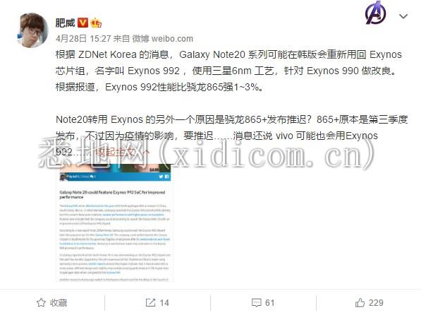 微信图片_20200703171852.png