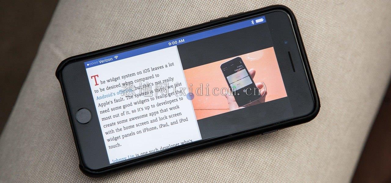 split-screen-your-iphone-for-side-by-side-browsing-faster-multitasking.1280x600.jpg